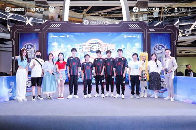 Ninebot九號(hào)創(chuàng)新營(yíng)銷實(shí)踐斬獲權(quán)威大獎(jiǎng)，數(shù)字技術(shù)賦能科技出行與電競(jìng)雙向融合