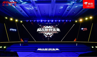 電競(jìng)手機(jī) 創(chuàng)新驅(qū)動(dòng)商業(yè)，數(shù)字技術(shù)引領(lǐng)產(chǎn)業(yè)變革