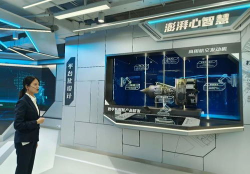 一鍵云游，數字暖老 未來家居生活新體驗