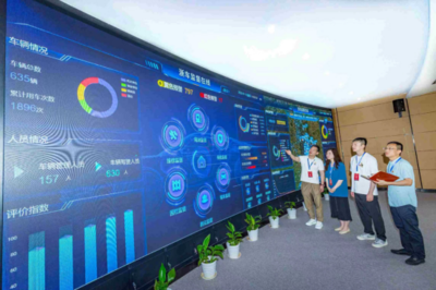 數字賦能，陽光監管 浙江平湖以數字化革新推動“三公”經費規范管理