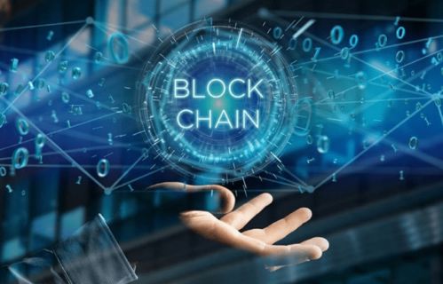 鏈正礦金所 以區(qū)塊鏈技術(shù)為引擎，驅(qū)動(dòng)數(shù)字產(chǎn)業(yè)創(chuàng)新與數(shù)字技術(shù)服務(wù)升級